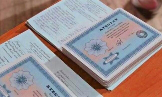 Купить диплом автомеханика - Ваш путь к успешной карьере! Купить диплом автомеханика - Ваш путь к успешной карьере!