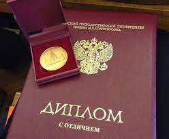 Купить диплом автомеханика - Ваш путь к успешной карьере! Купить диплом автомеханика - Ваш путь к успешной карьере!